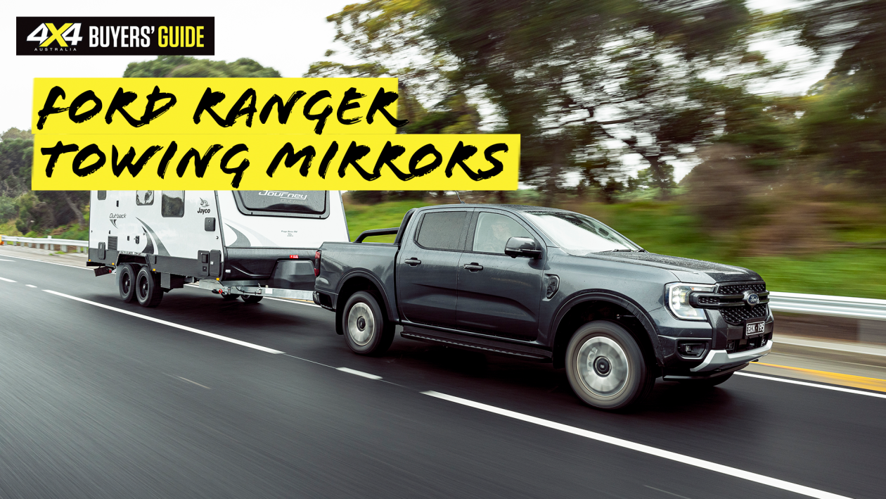 2023 Ford Ranger towing mirrors